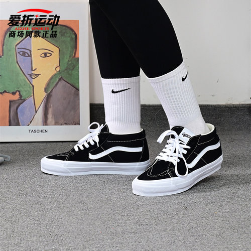 VANS男女同款Sk8-Mid休闲鞋