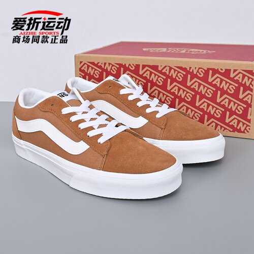 VANS范斯男子复古低帮板鞋