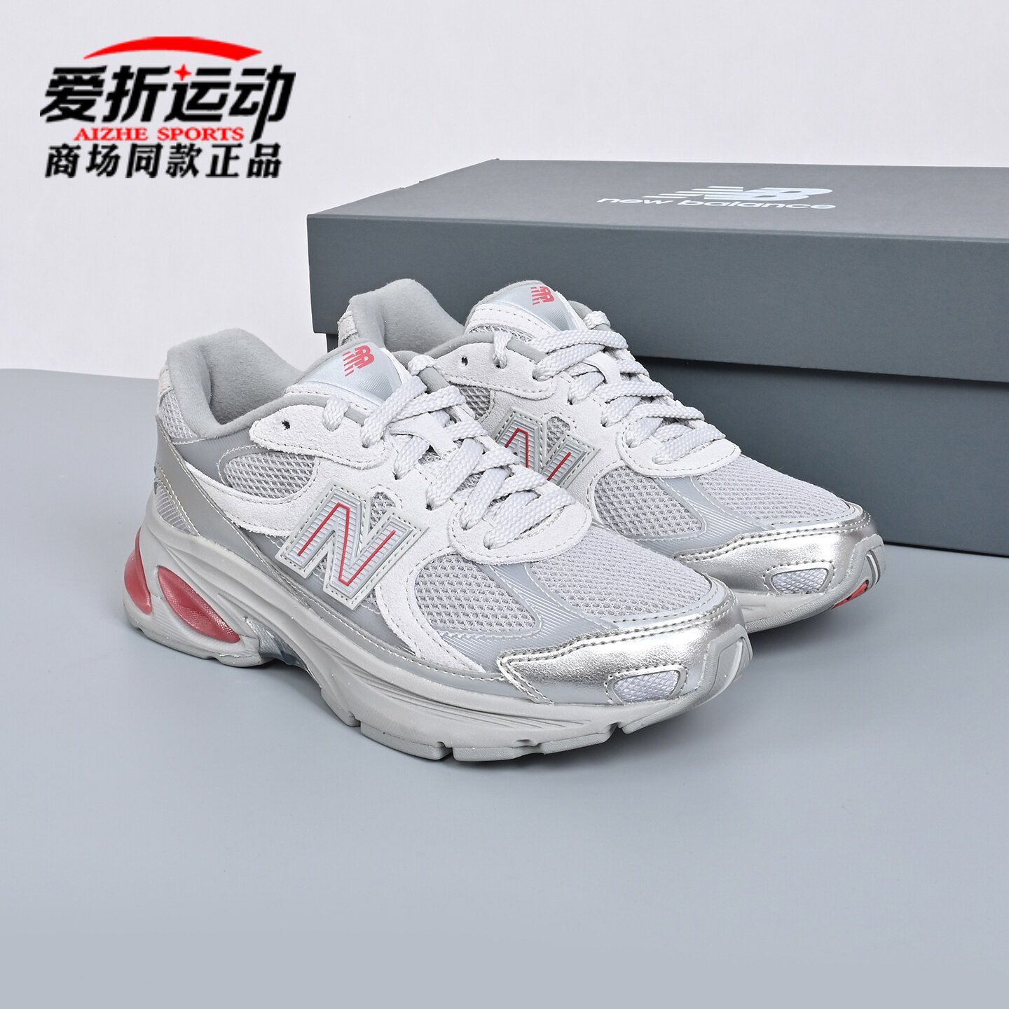 New Balance NB新款2010系列男子运动休闲鞋百搭跑步鞋子U20108WP