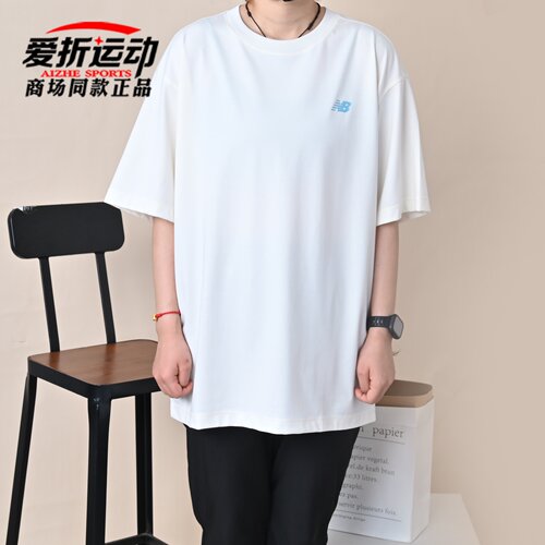 NewBalanceNB男女运动休闲短袖