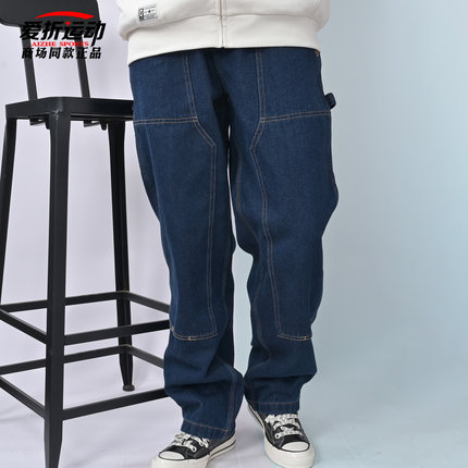 匡威Converse新款男工装风星星廓形牛仔裤长裤直筒裤子MCJ129-UHD