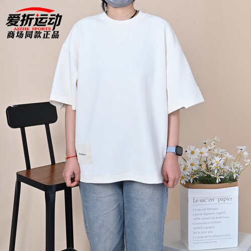 NewBalance男女华夫格短袖上衣