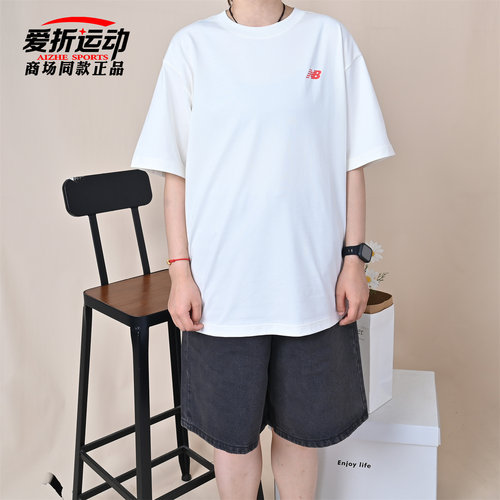NewBalanceNB男女情侣休闲短袖