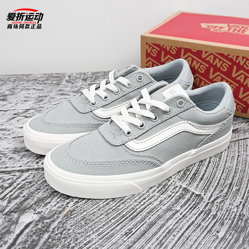 VANS范斯女休闲板鞋运动鞋