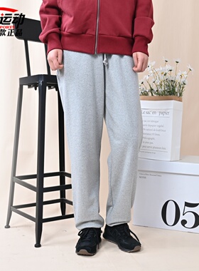 New Balance NB新款男时尚百搭舒适针织长裤休闲裤子MB61M7J0-GHM