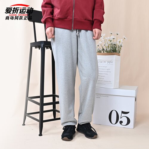 NewBalanceNB男舒适针织长裤