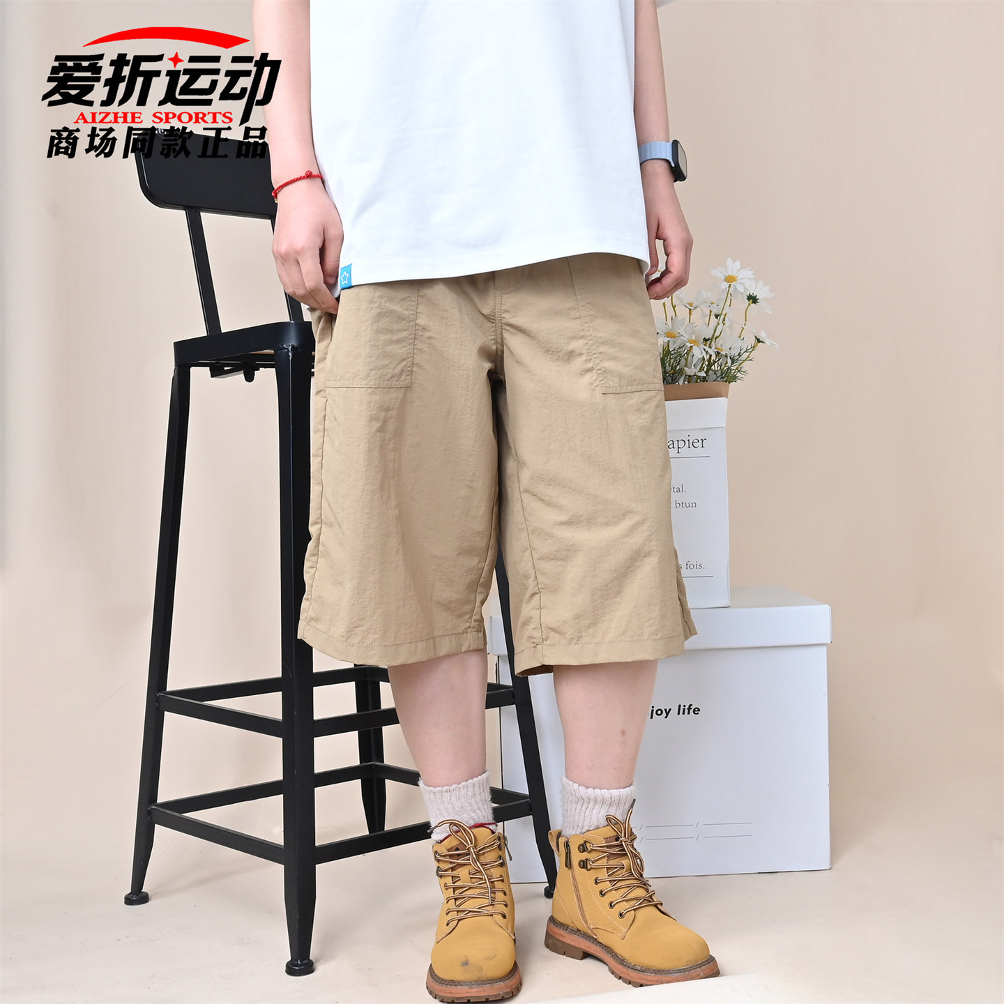 Converse匡威新款夏季男子梭织短裤宽松休闲运动短裤子MCK037-X63