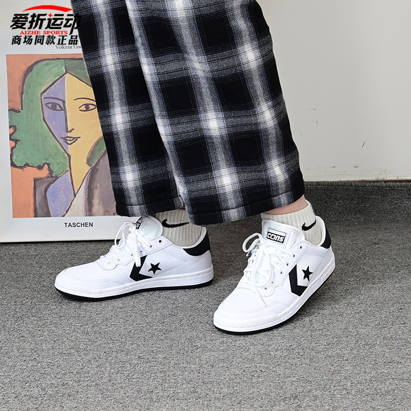 匡威中性低帮滑板鞋休闲鞋