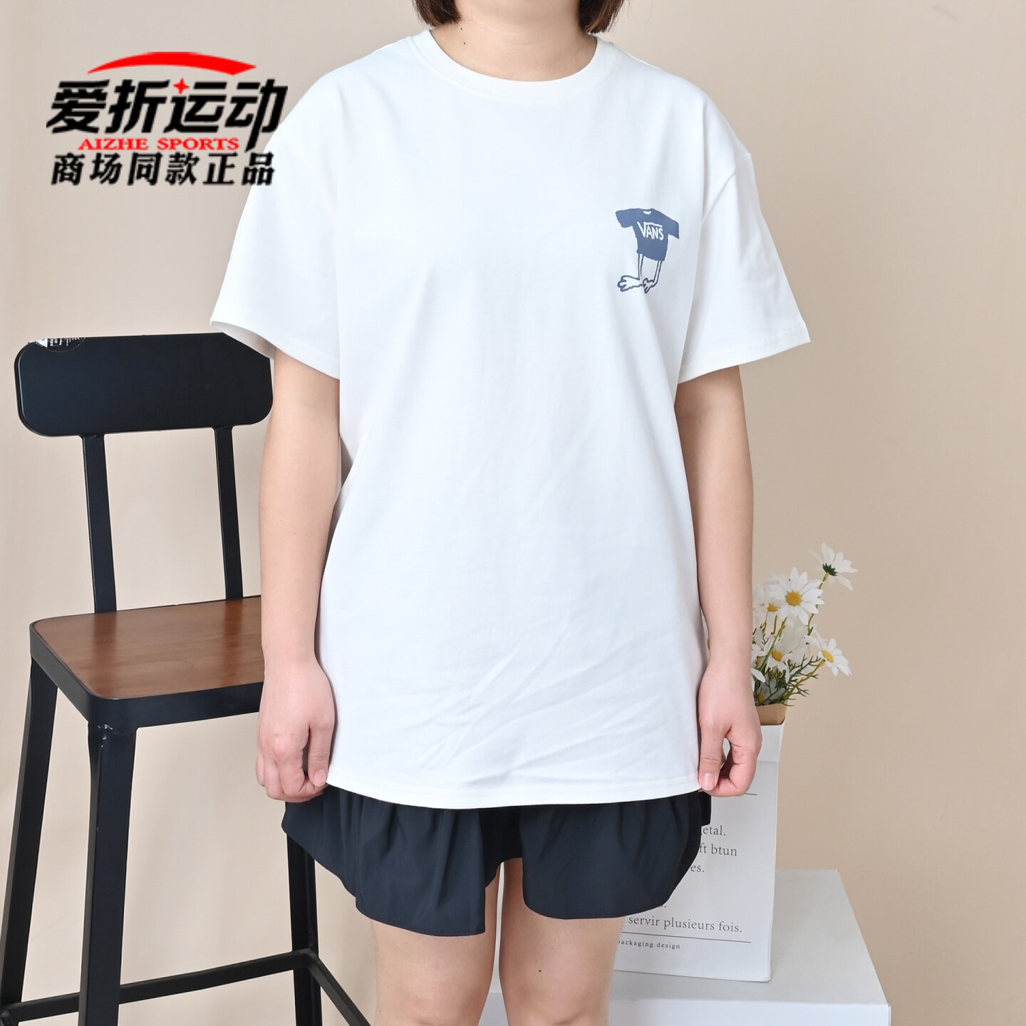 VANS范斯夏新款女子简约休闲短袖百搭舒适运动T恤上衣VN000TKGFS8