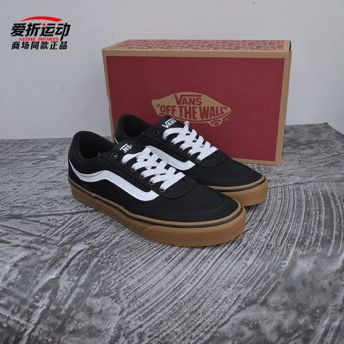 VANS范斯男黑色低帮休闲板鞋