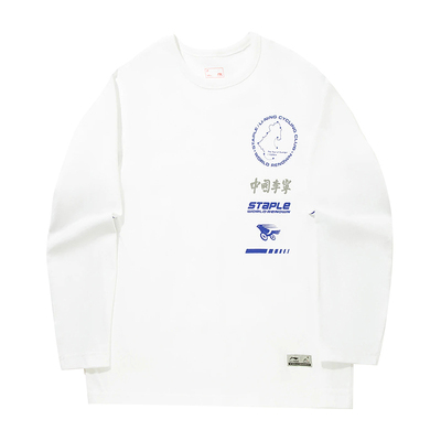 李宁LiNing男女长袖T恤运动服