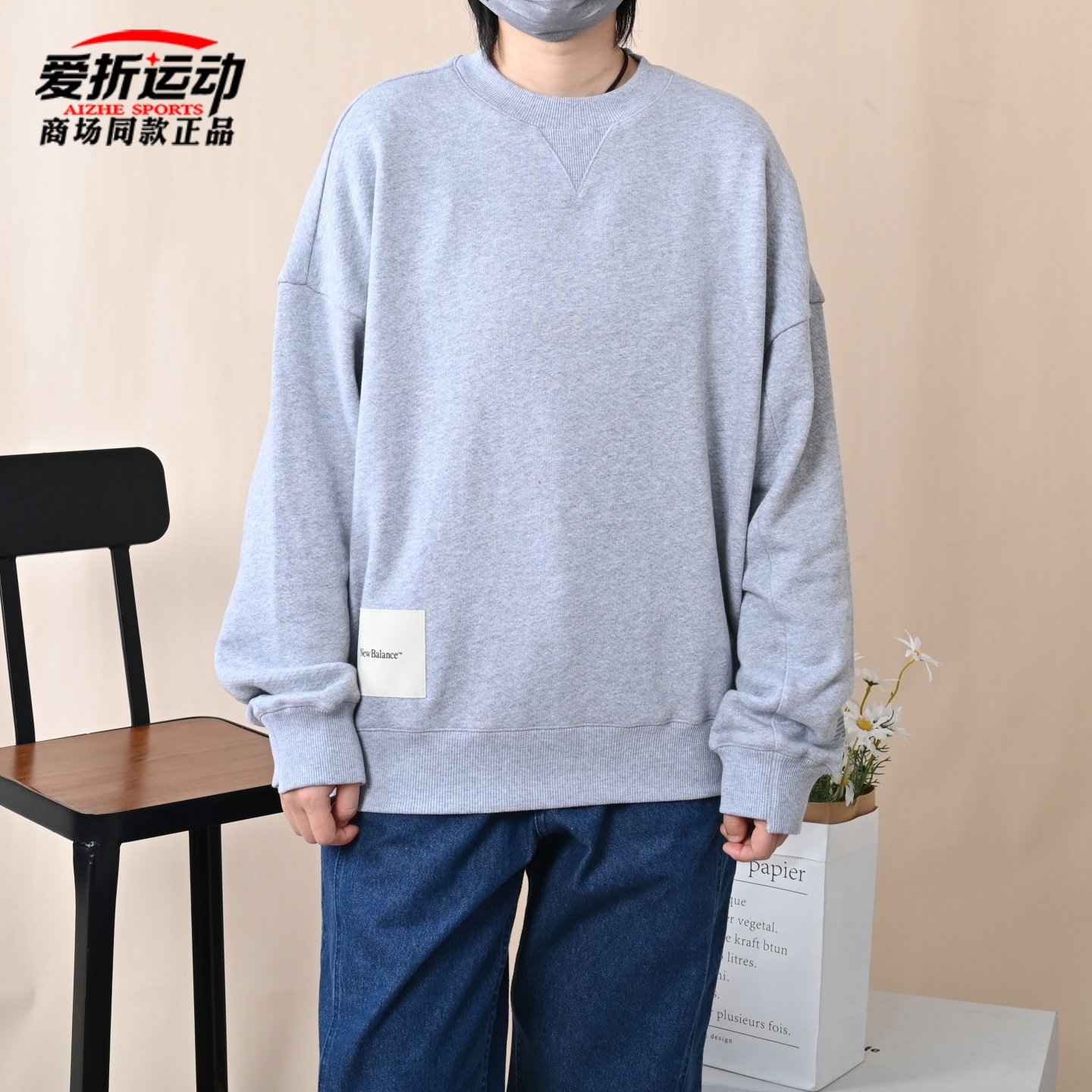 New Balance NB新款男女情侣卫衣百搭休闲套头衫上衣NCF19321-MGR