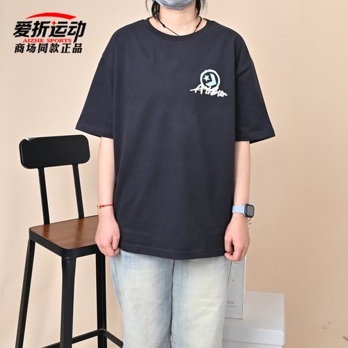 匡威Converse男女情侣黑色短袖