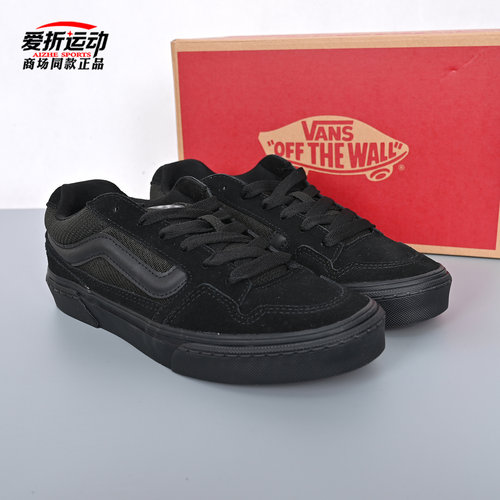 VANS范斯男黑色休闲胖胖鞋板鞋