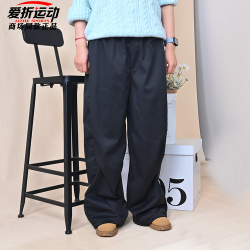 NewBalanceNB男子梭织长裤