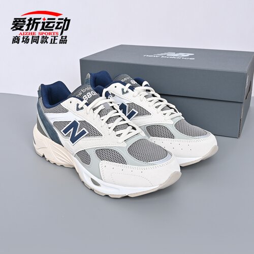 NewBalanceNB男女网面运动鞋