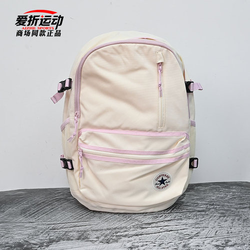 匡威Converse男女书包双肩背包
