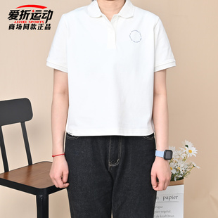 New Balance NB新款女子时尚翻领短袖POLO衫休闲上衣WT61K8M2-SST