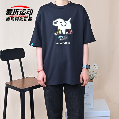 Converse匡威黑色男女卡通短袖