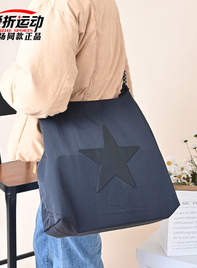 Converse匡威新款TOTE男女时尚潮流托特包拎包百搭挎包UA5753-023