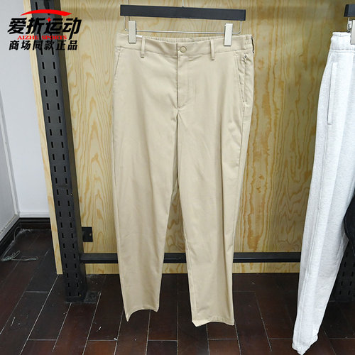 NewBalanceNB男运动休闲长裤