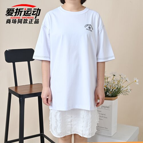 Converse匡威男女情侣百搭短袖