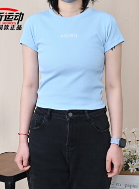匡威Converse新款女子潮流百搭短袖运动休闲简约T恤衫WCJ768-UFC