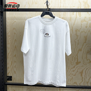 简约百搭舒适上衣VN000QF4WHT T恤潮流时尚 VANS范斯新款 男圆领短袖