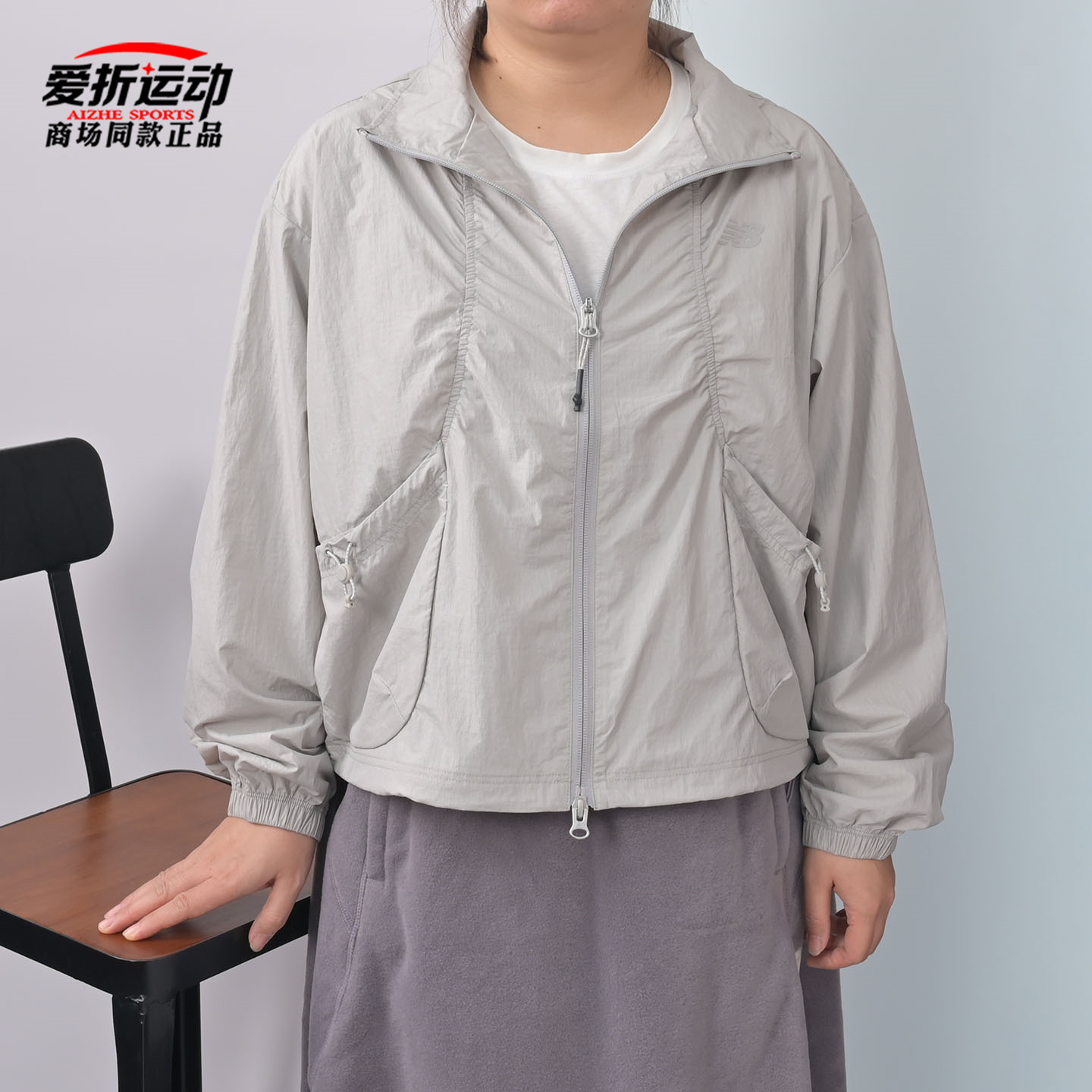 NewBalanceNB女子短裤梭织外套