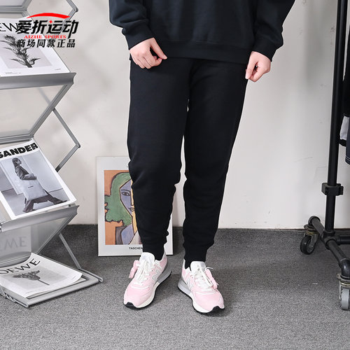 Converse/匡威男女款针织休闲裤