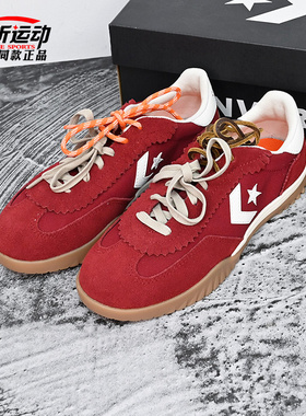 匡威Converse新款Trainer男女红色德训鞋低帮运动休闲鞋A16584C