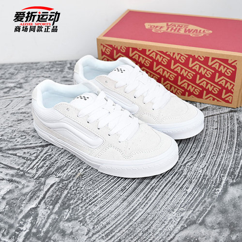 VANS范斯女胖胖鞋休闲板鞋