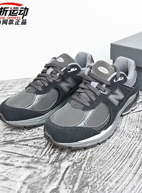 New Balance NB新款2002男女情侣运动休闲鞋百搭跑步鞋子U2002RTG