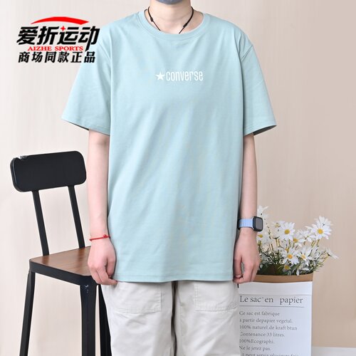 Converse匡威男女五角星短袖
