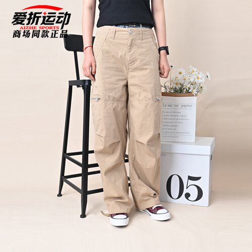 Converse匡威男子梭织长裤休闲裤