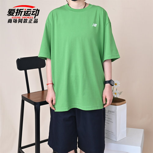 NewBalanceNB男子绿色时尚短袖