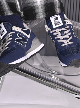 New Balance NB574男女复古休闲跑步鞋老爹鞋运动休闲ML574EVG