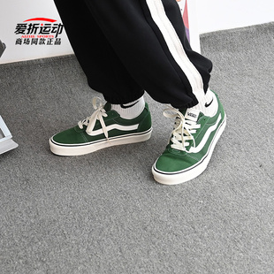 范斯 VN0A3IUNDTQ 低帮运动休闲板鞋 VN0A3IUNDVS Ward经典 VANS