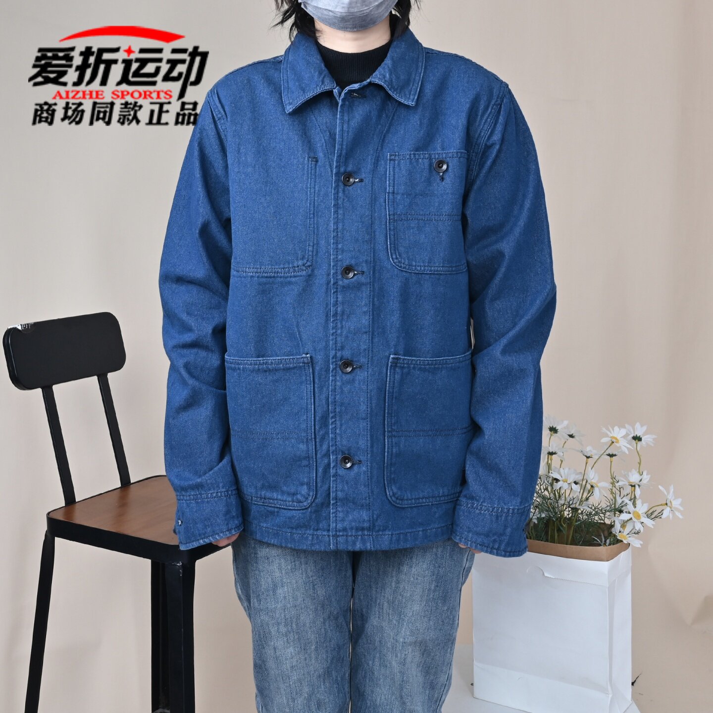 范斯VANS新款男子休闲牛仔夹克外套运动休闲翻领上衣VN000P77AFM