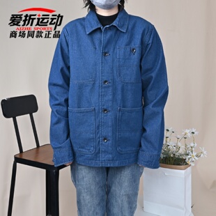 范斯VANS新款男子休闲牛仔夹克外套运动休闲翻领上衣VN000P77AFM