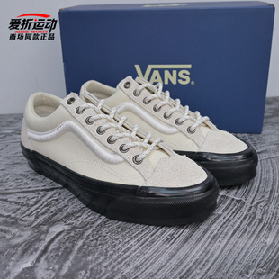 36男女情侣运动休闲板鞋 VANS范斯新款 Skool Old 子VN000D9R2VZ