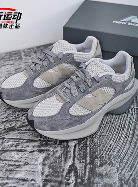 New Balance NB新款男女WRPD厚底增高鞋百搭运动休闲鞋子UWRPDHSA