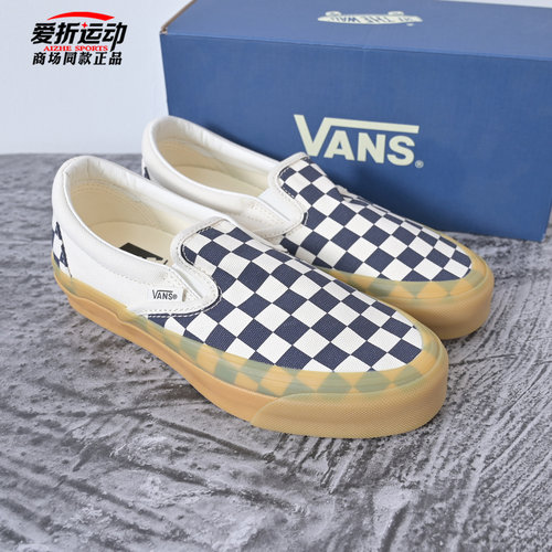 VANS范斯棋盘格休闲帆布鞋