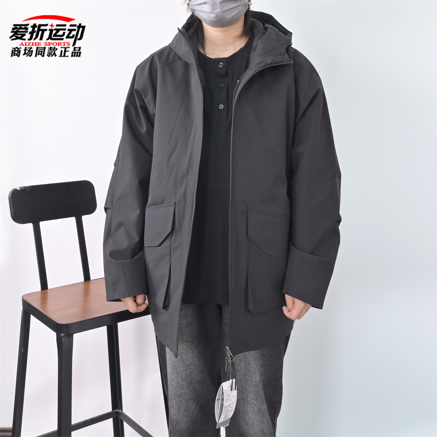 New Balance NB新款男子潮流运动休闲保暖棉服马甲两件套NQF41321