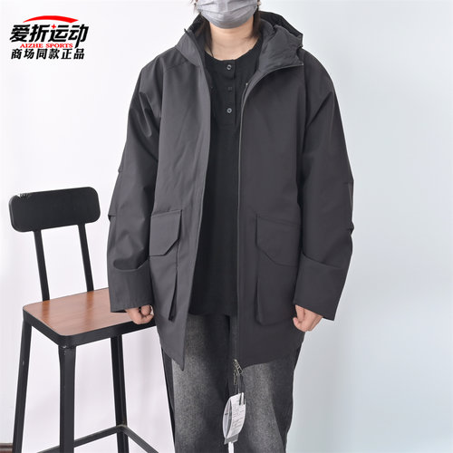 New Balance NB新款男子潮流运动休闲保暖棉服马甲两件套NQF41321