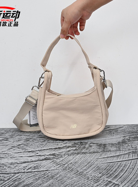 New Balance NB新款女运动休闲斜挎包简约百搭单肩包LAB53406-CIC