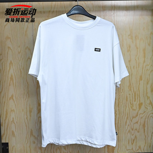 VANS范斯男女情侣小LOGO短袖 T恤纯色舒适休闲圆领上衣VN000NW0WHT