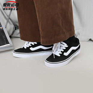 VN0A2Z4ABA2 女休闲板鞋 VN0A2Z4AO3N Caldrone胖胖鞋 VANS范斯新款