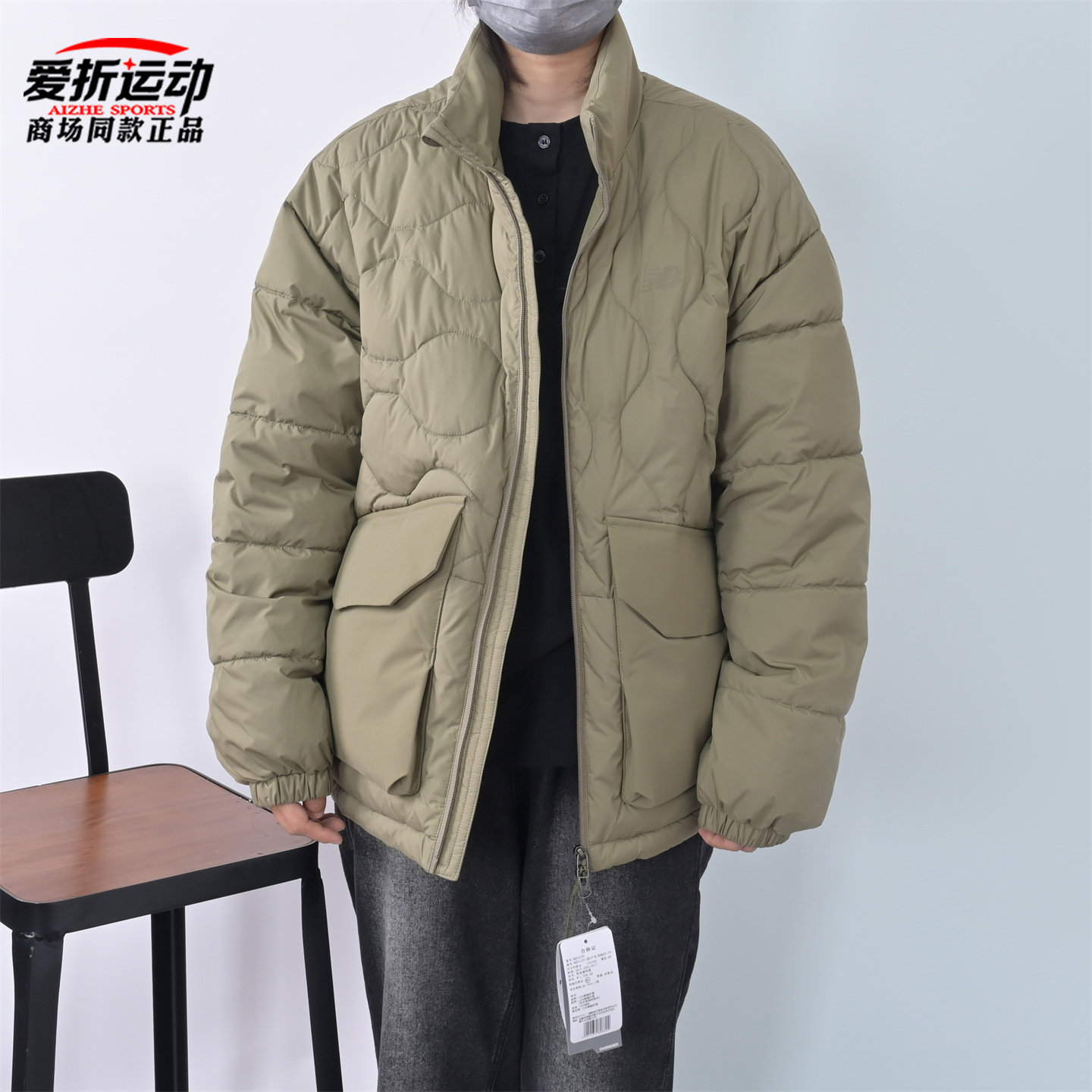 New Balance NB冬新款男子立领百搭保暖棉服休闲外套NQF41291-KH