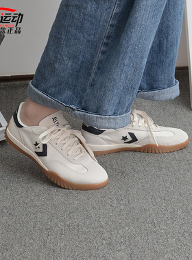 CONVERSE匡威 run star trainer男女情侣流星德训鞋板鞋A08262C